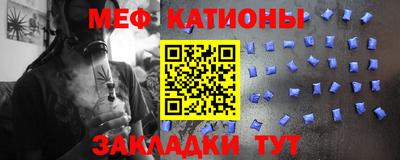 ALPHA-PVP Будённовск