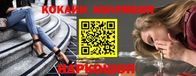 ALPHA-PVP Будённовск