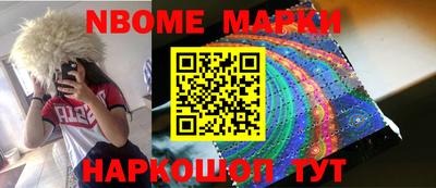 прущие крисы Бузулук