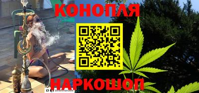прущий лед Бугуруслан