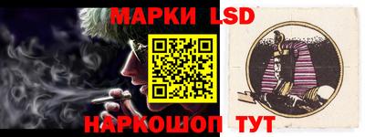 ALPHA-PVP Будённовск