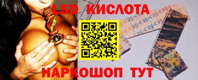 ALPHA-PVP Будённовск