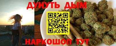 прущие крисы Бузулук