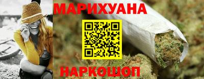 прущие крисы Бузулук