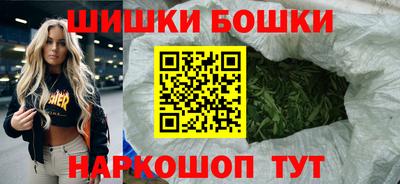 ALPHA-PVP Будённовск