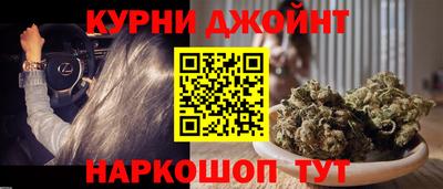 прущие крисы Бузулук
