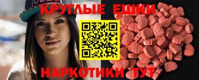 прущие крисы Бузулук