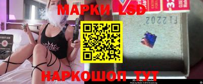 прущие крисы Бузулук