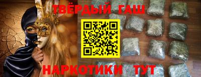 ALPHA-PVP Будённовск