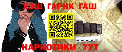 ALPHA-PVP Будённовск