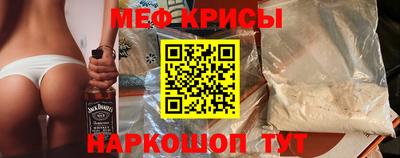 ALPHA-PVP Будённовск