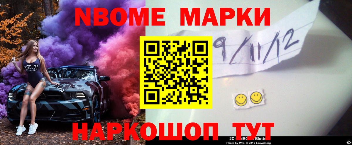 LSD-25 экстази  Вход с VPN  Рассказово  Лсд 25 экстази кислота  LSD-25 экстази ecstasy 