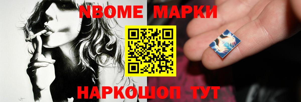 LSD-25 экстази кислота Рассказово